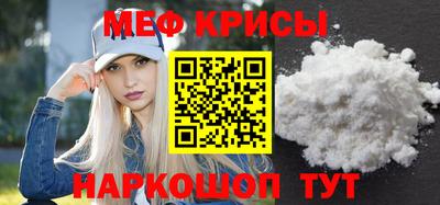 a pvp Новокубанск