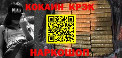 каннабис Нягань