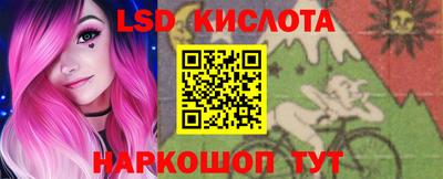 a pvp Новокубанск
