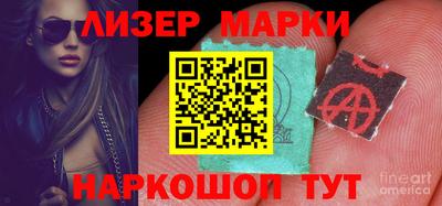наркотики Новодвинск