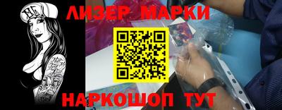 a pvp Новокубанск