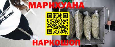 скорость mdpv Новозыбков