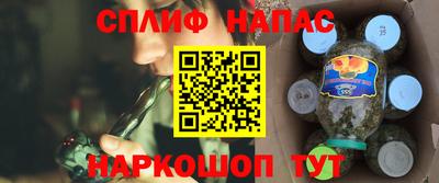 каннабис Нягань