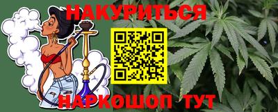 a pvp Новокубанск