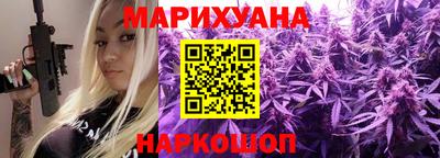a pvp Новокубанск