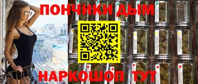 PSILOCYBIN Обнинск