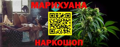 a pvp Новокубанск