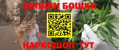скорость mdpv Новозыбков