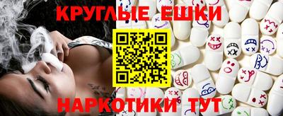 a pvp Новокубанск