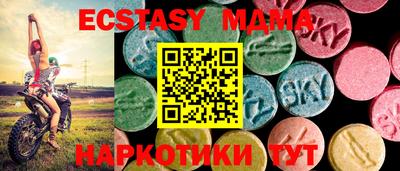 каннабис Нягань