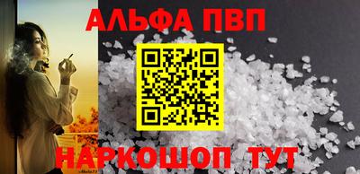 наркотики Новодвинск