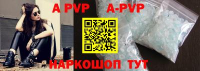 наркотики Новодвинск