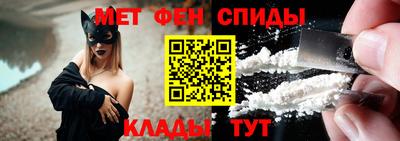 PSILOCYBIN Обнинск