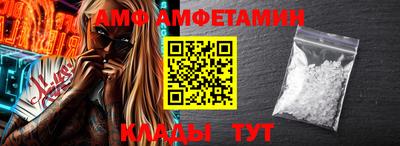 наркотики Новодвинск