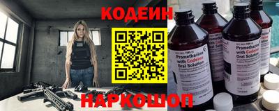бошки Обь