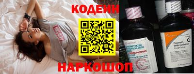 бошки Обь