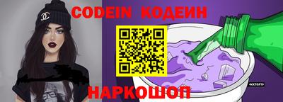 a pvp Новокубанск