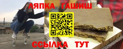 каннабис Нягань