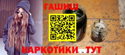 скорость mdpv Новозыбков