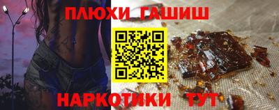 скорость mdpv Новозыбков