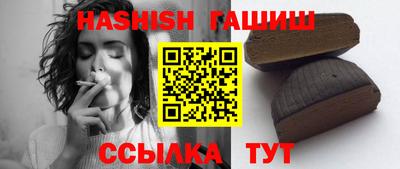 наркотики Новодвинск