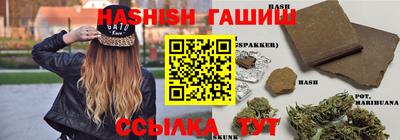 наркотики Новодвинск