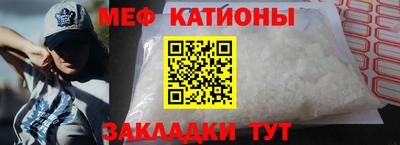 a pvp Новокубанск