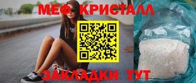 наркотики Новодвинск