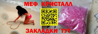 a pvp Новокубанск